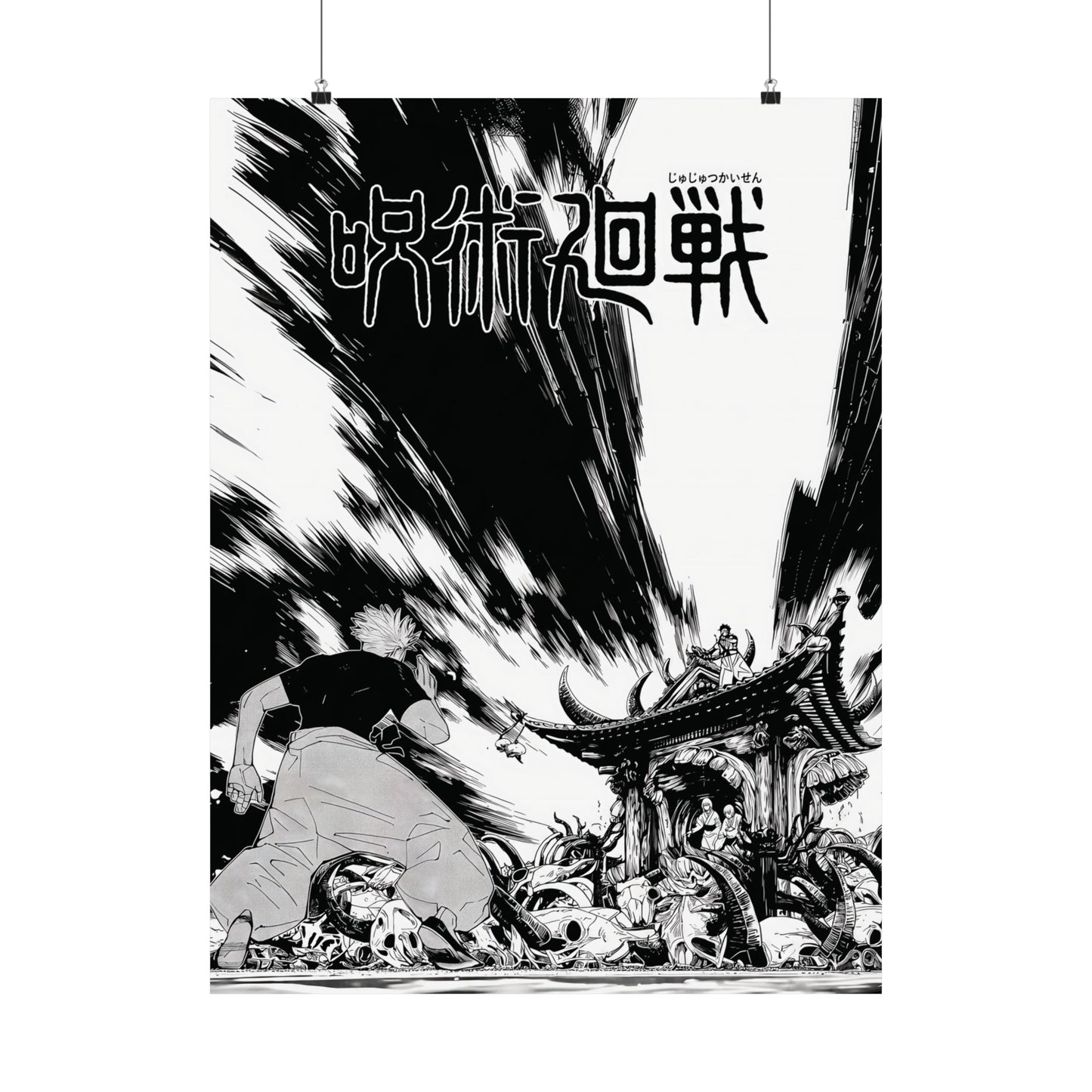 Gojo & Sukuna