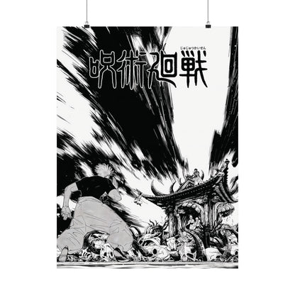 Gojo & Sukuna