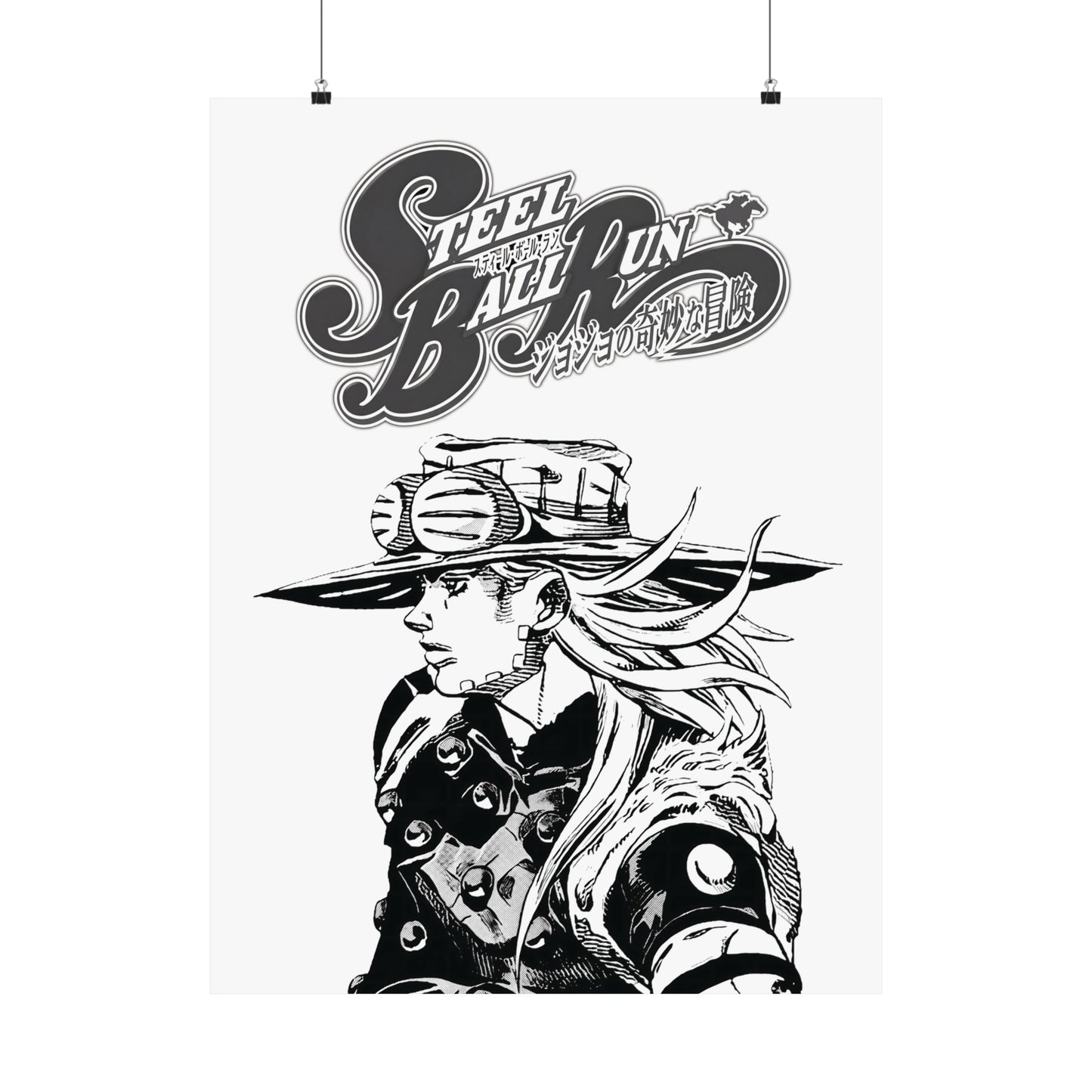 Gyro Zeppeli