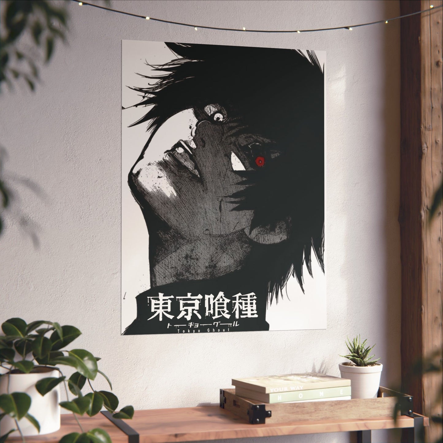 Ken Kaneki