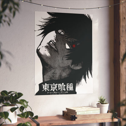 Ken Kaneki