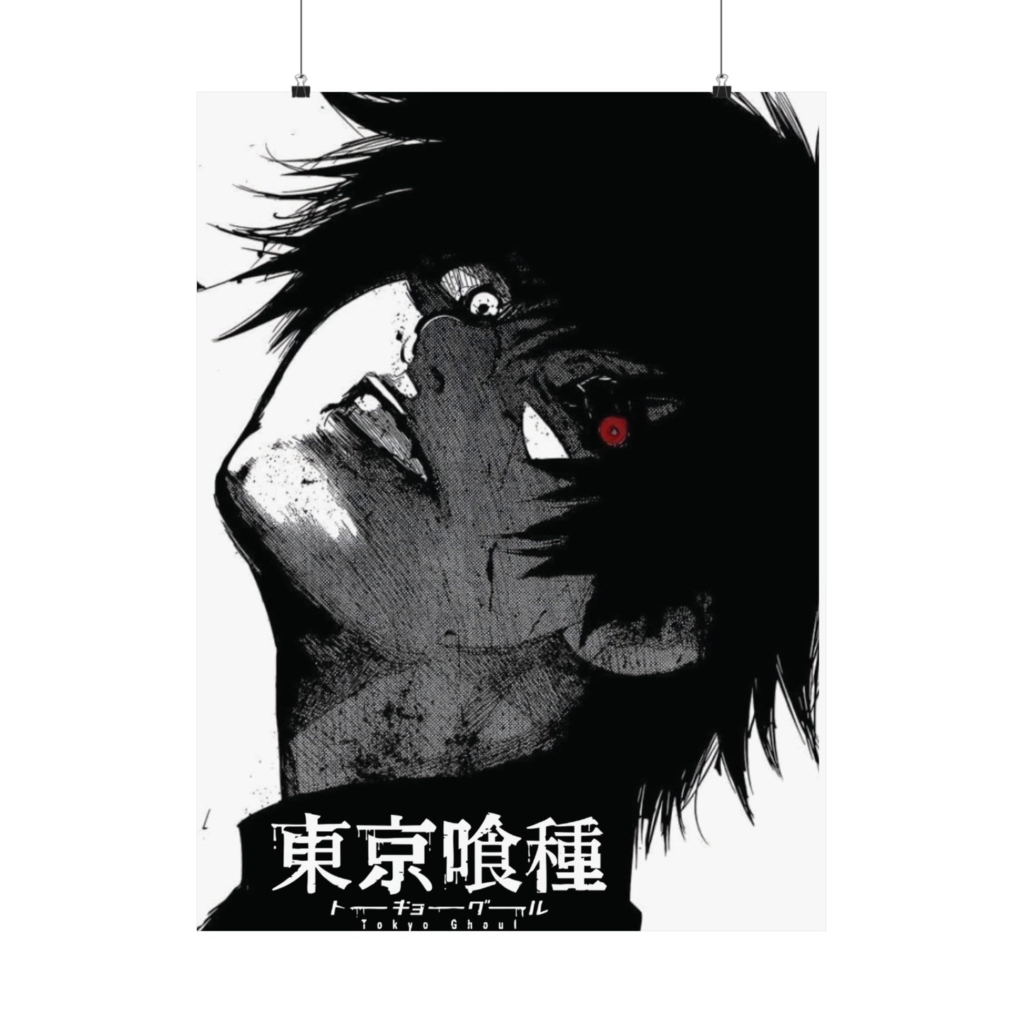 Ken Kaneki