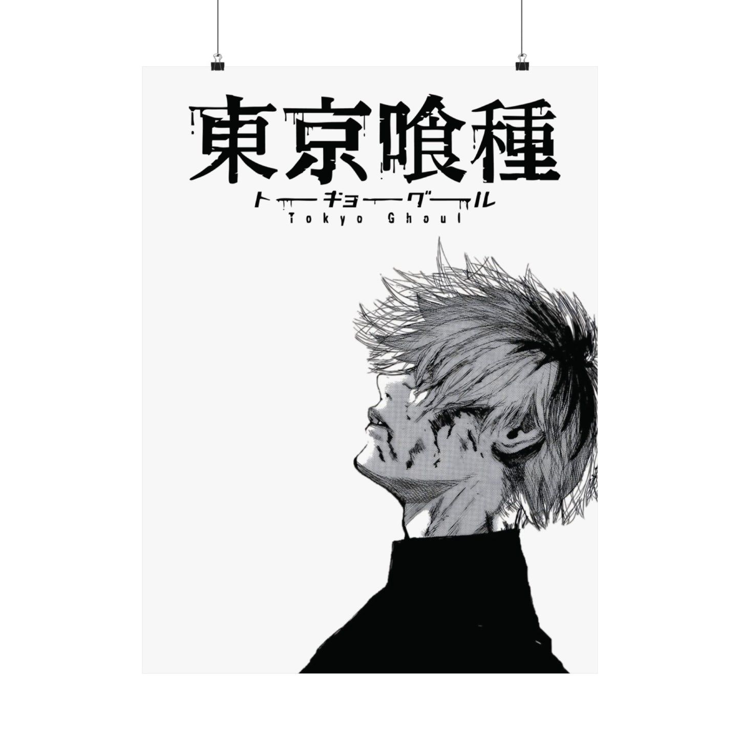 Ken Kaneki