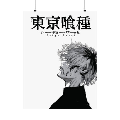 Ken Kaneki