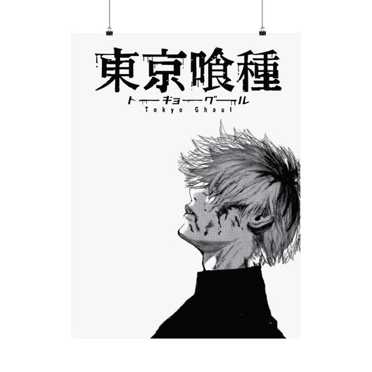 Ken Kaneki