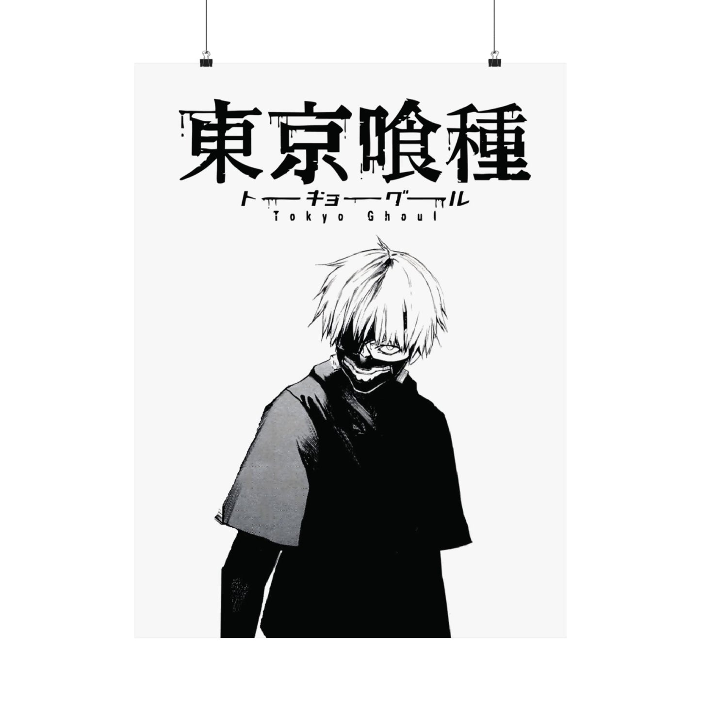 Ken Kaneki