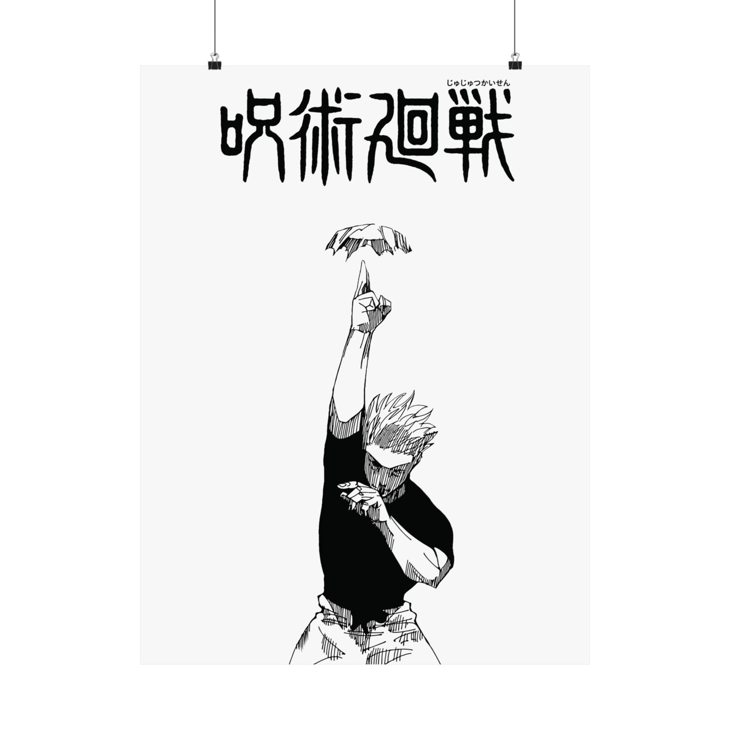 Satoru Gojo