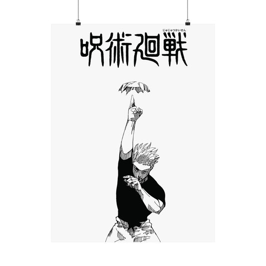 Satoru Gojo