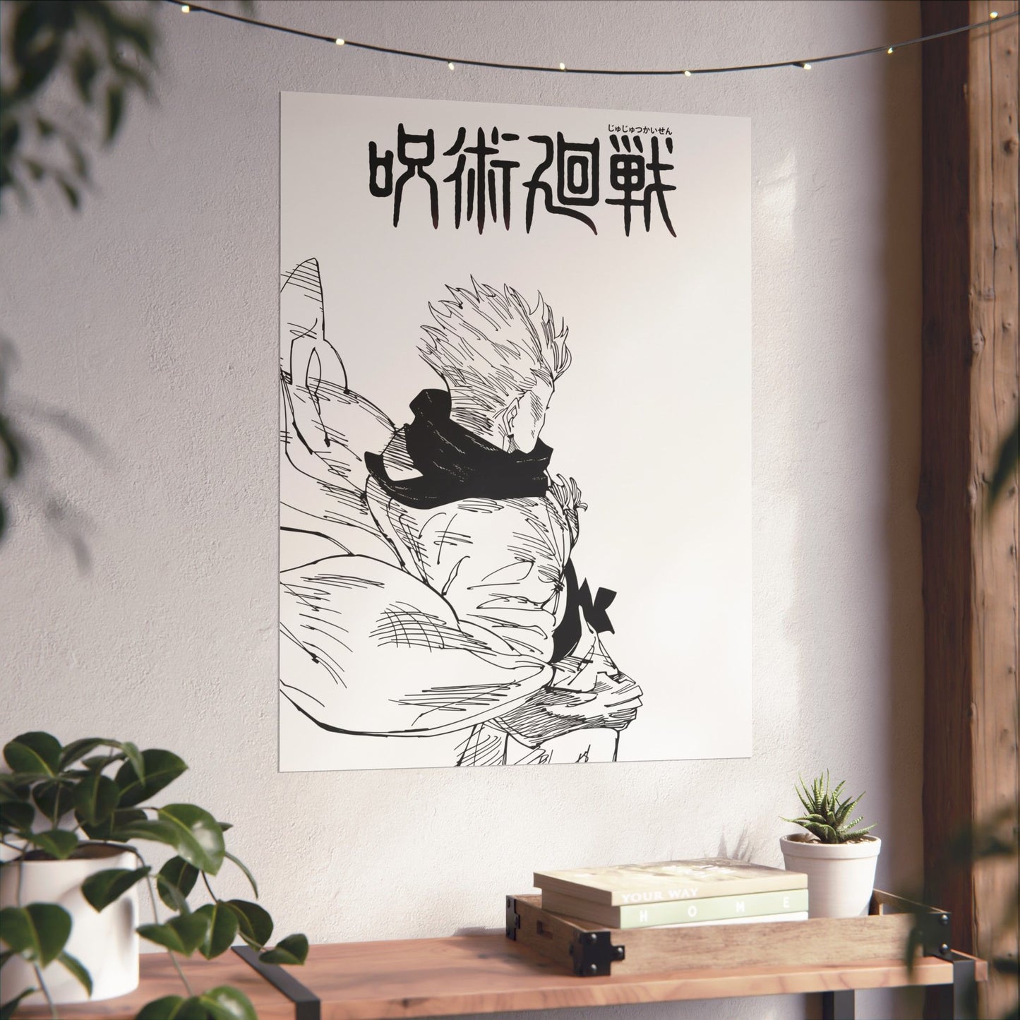 Satoru Gojo