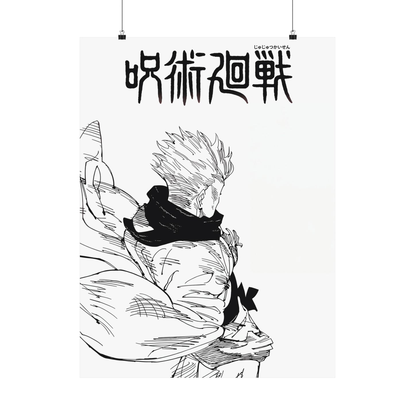 Satoru Gojo