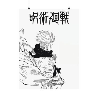 Satoru Gojo